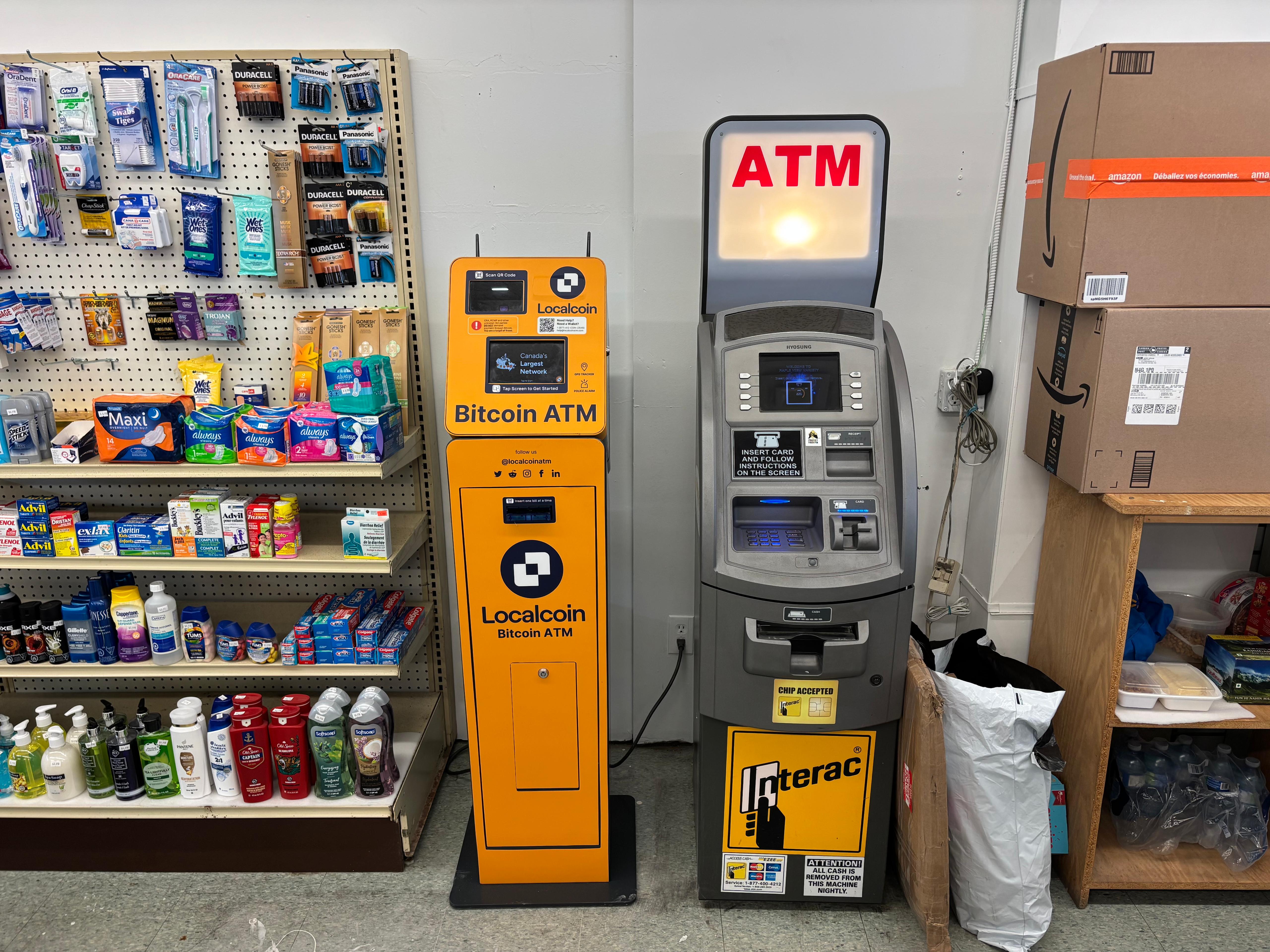 Image of Maple View Variety