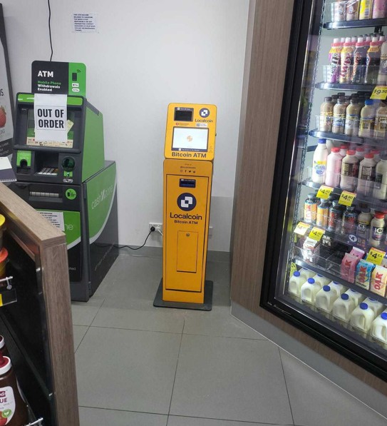 Image of Mobil Wangaratta