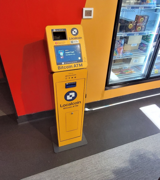 Image of Liberty Oil Newborough