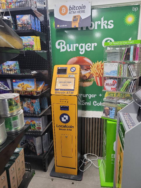 Image of BP Balranald