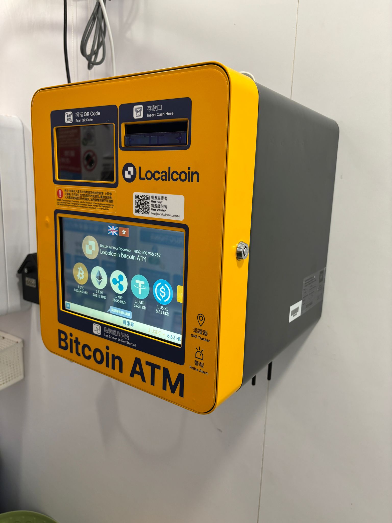 Image of 365 Laundry Yau Ma Tei