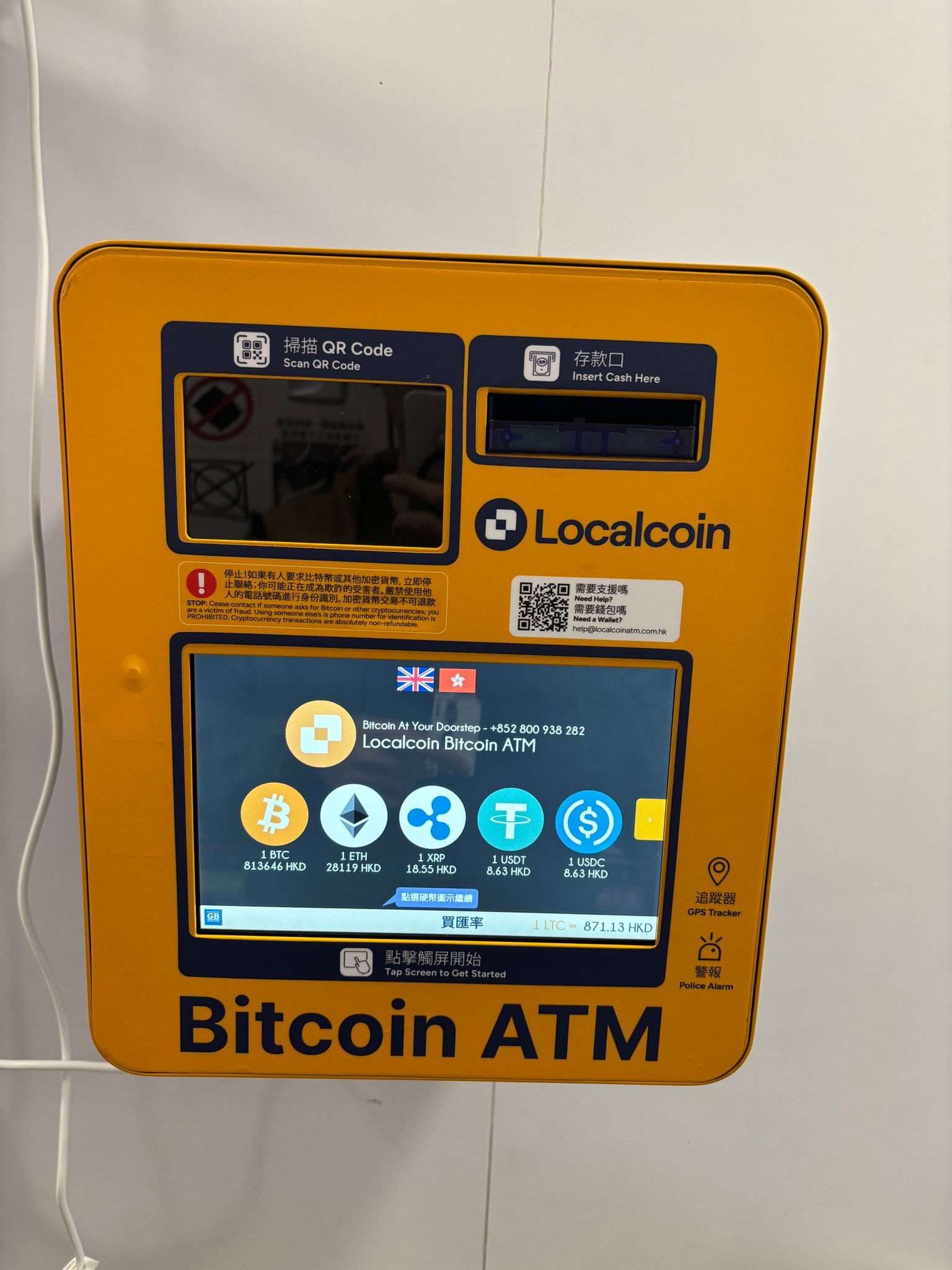 Image of 365 Laundry Yau Ma Tei