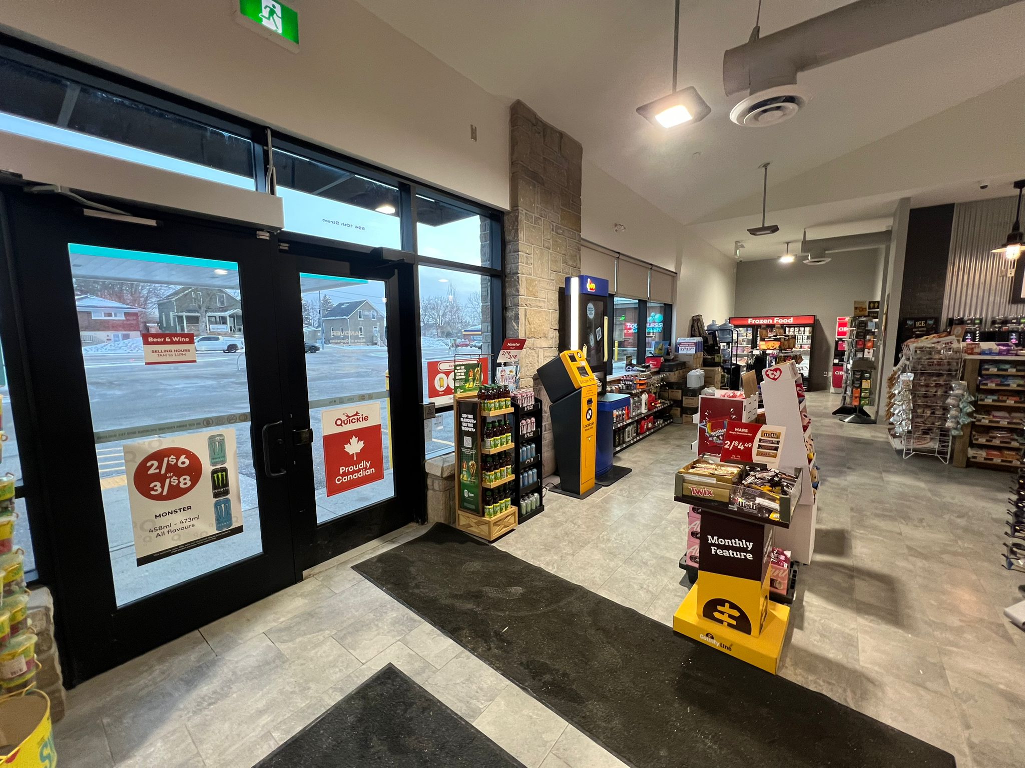 Image of Quickie - MacEwen