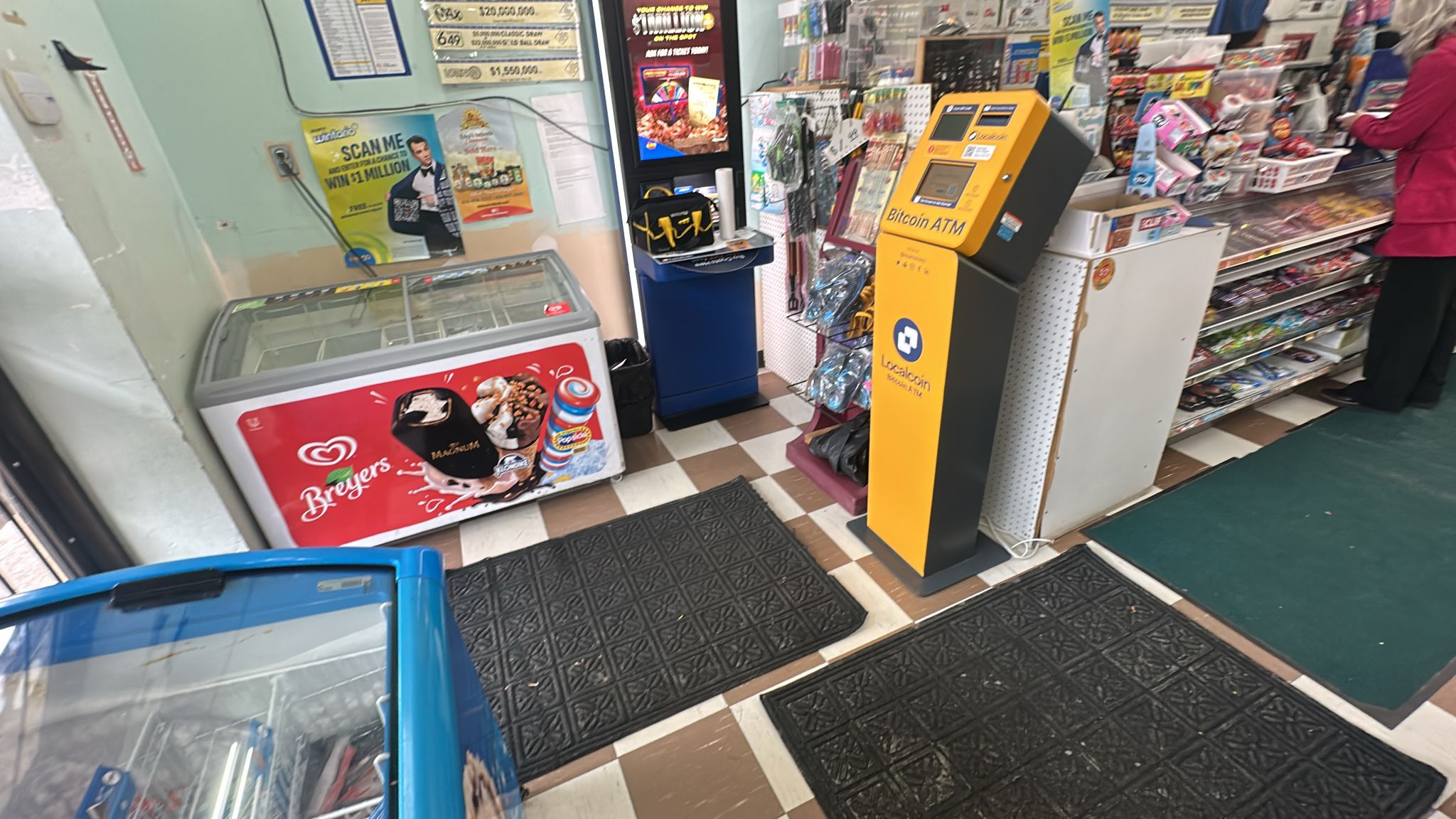 Image of Upper Wentworth Convenience