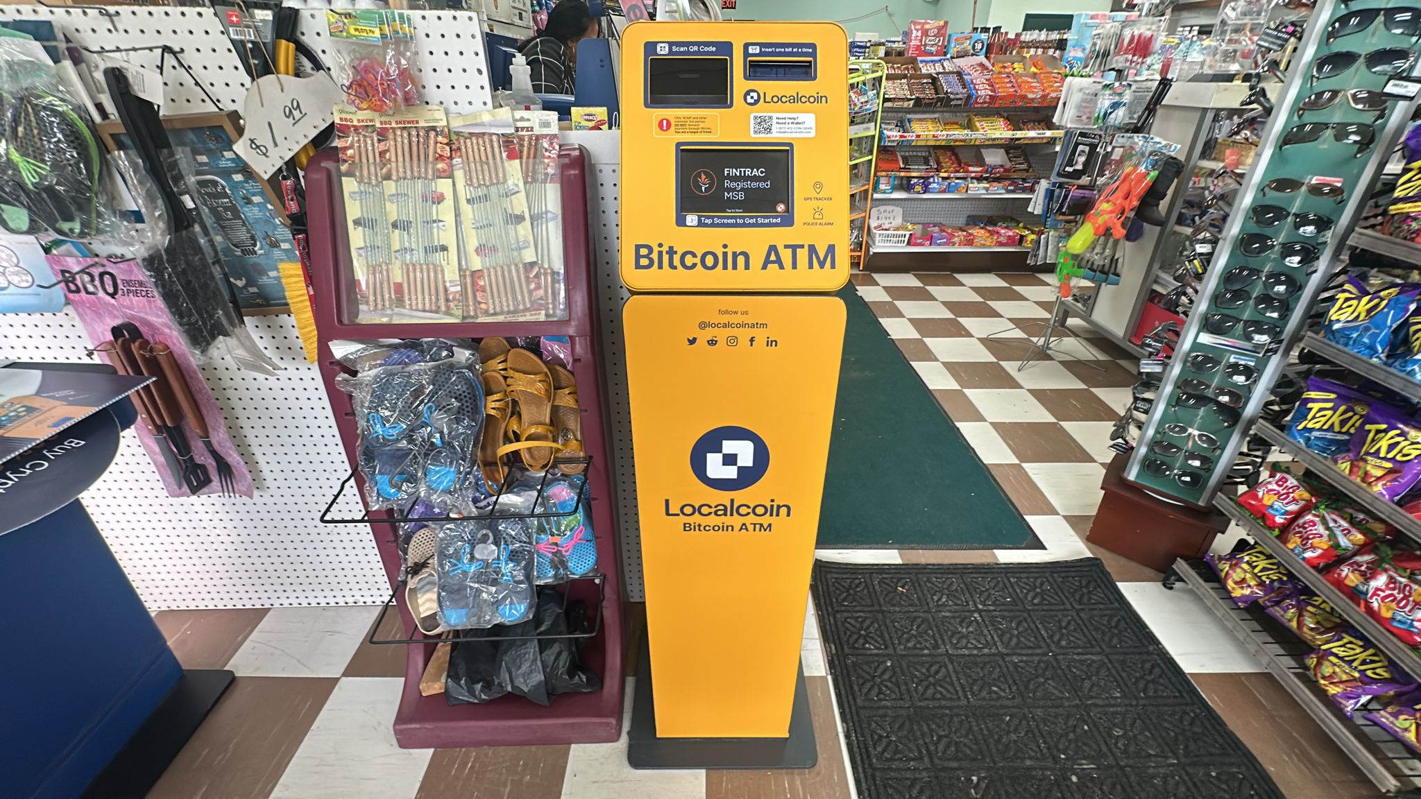 Image of Upper Wentworth Convenience