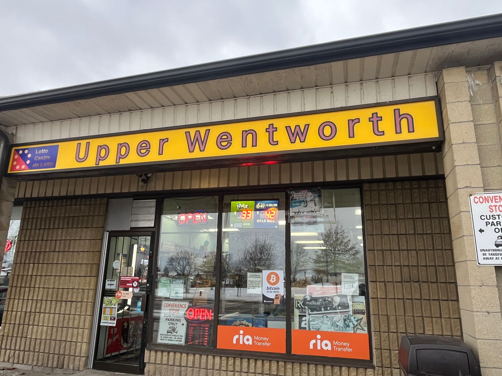 Image of Upper Wentworth Convenience