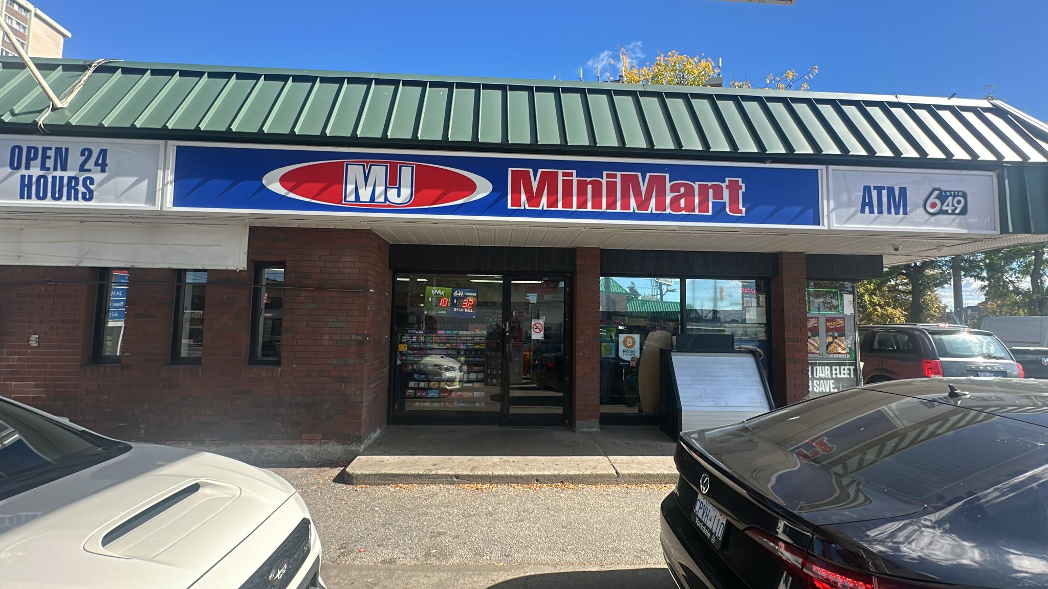 Image of MJ Mini Mart