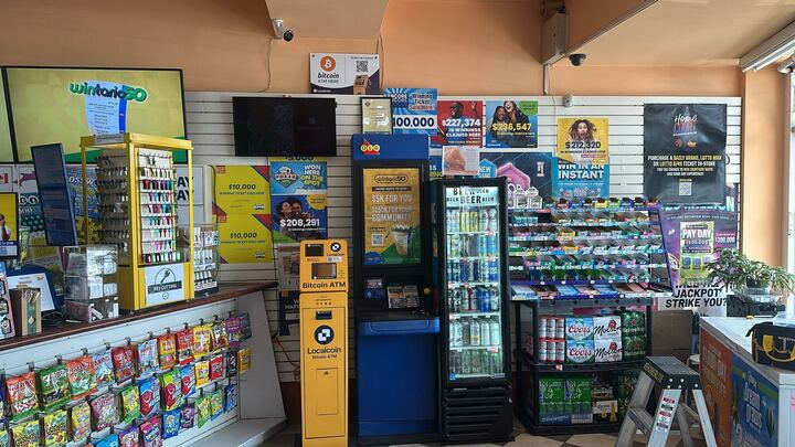 Image of Queensway Smoke