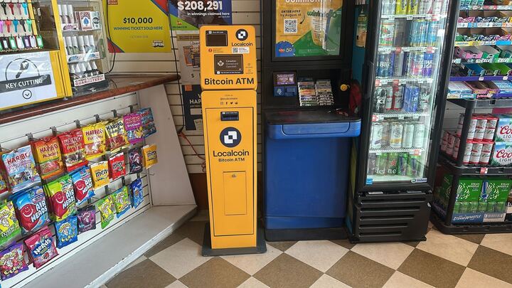 Image of Queensway Smoke