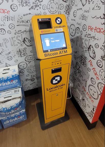 Image of United Petroleum Hampton Park