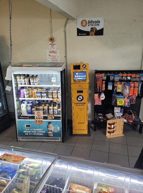 Image of Ampol Wallaroo