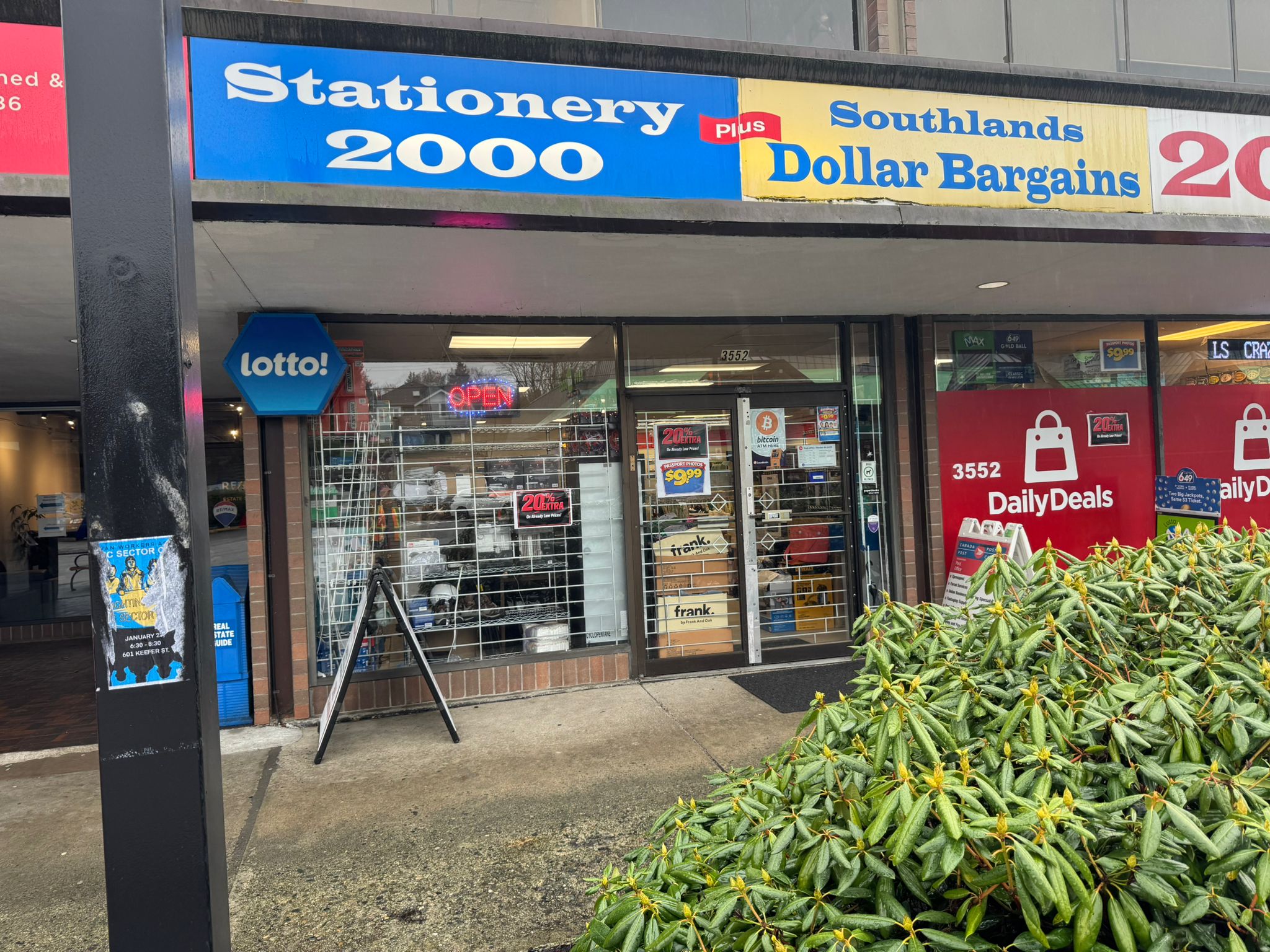 Image of Sher’s Stationary 2000