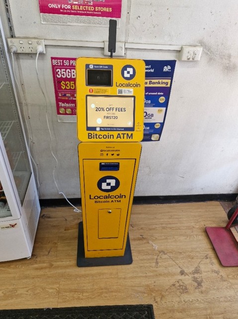 Image of Lalor Park Newsagency