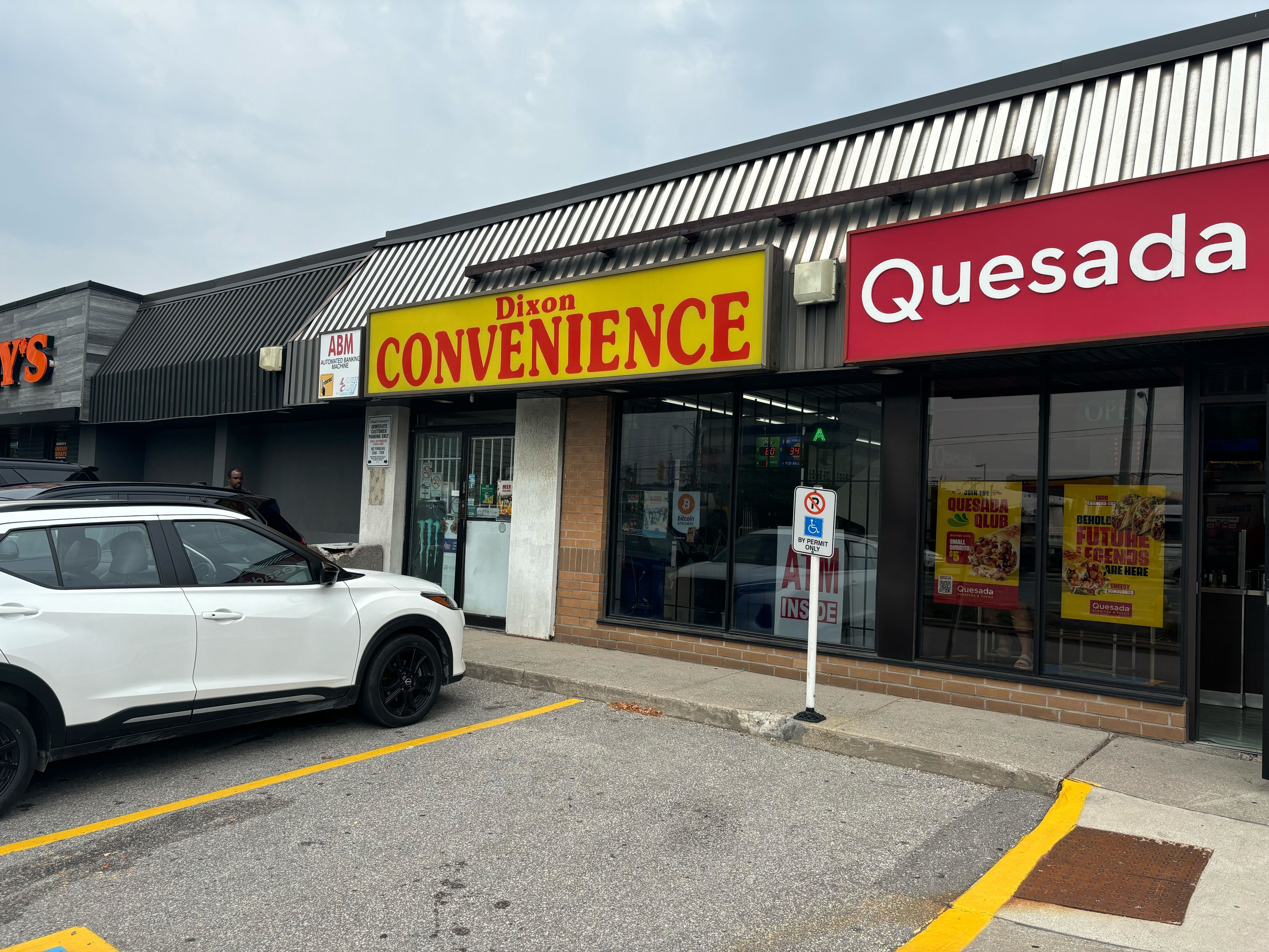 Image of Dixon Convenience