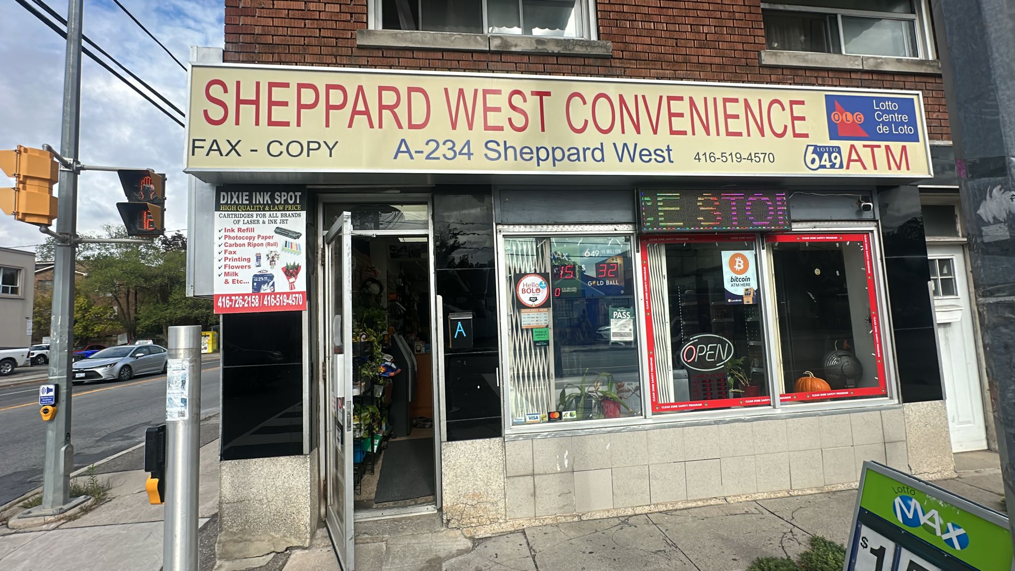 Image of Sheppard West convenience