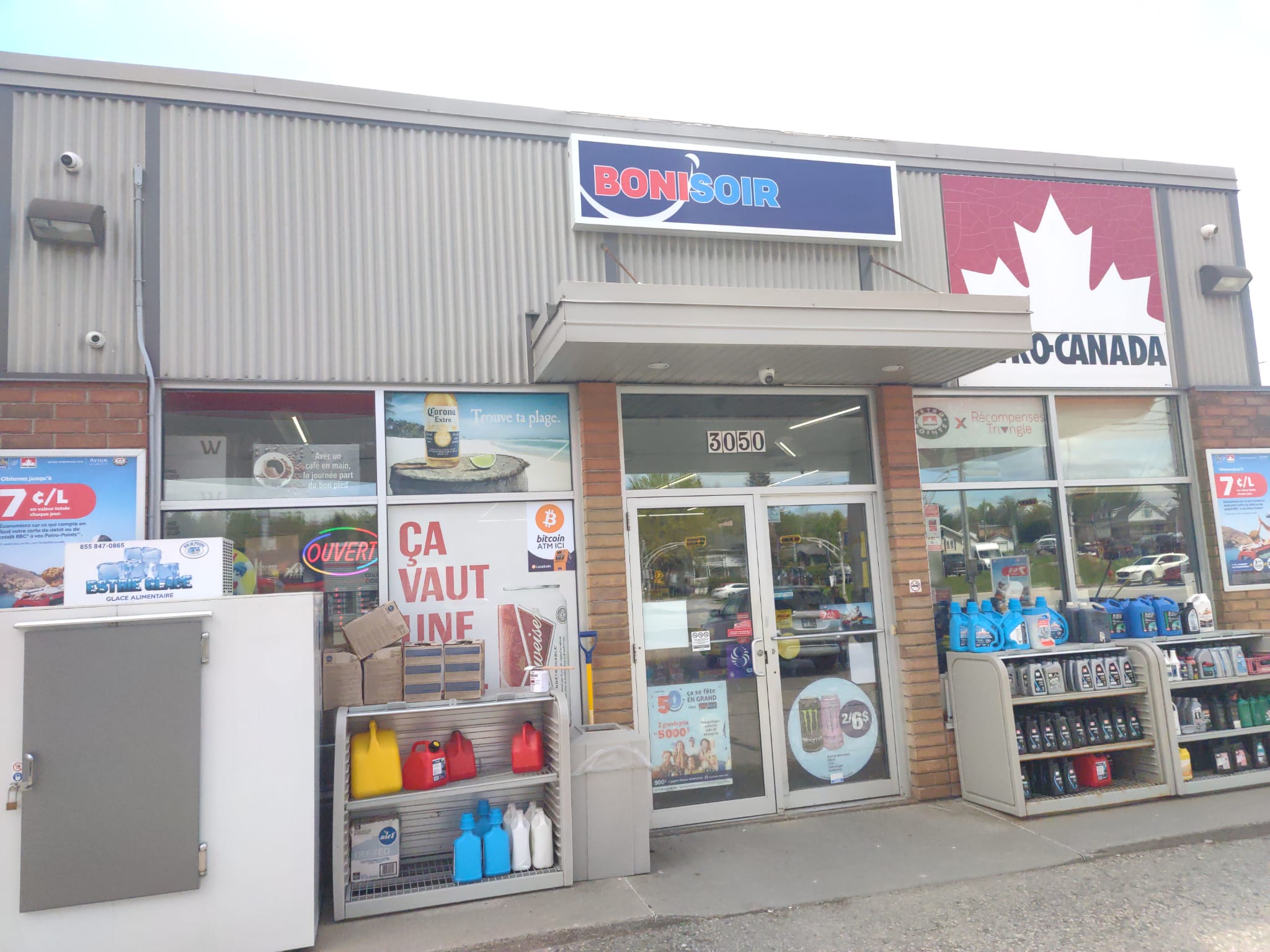 Image of Pétro-Canada Omerville