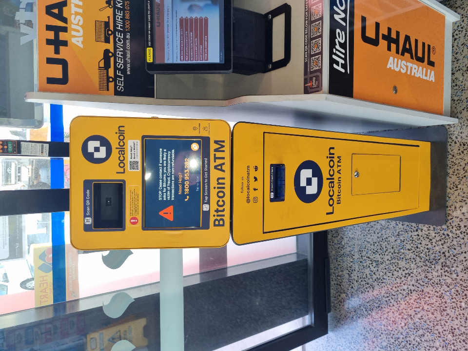 Image of Liberty Oil Margate