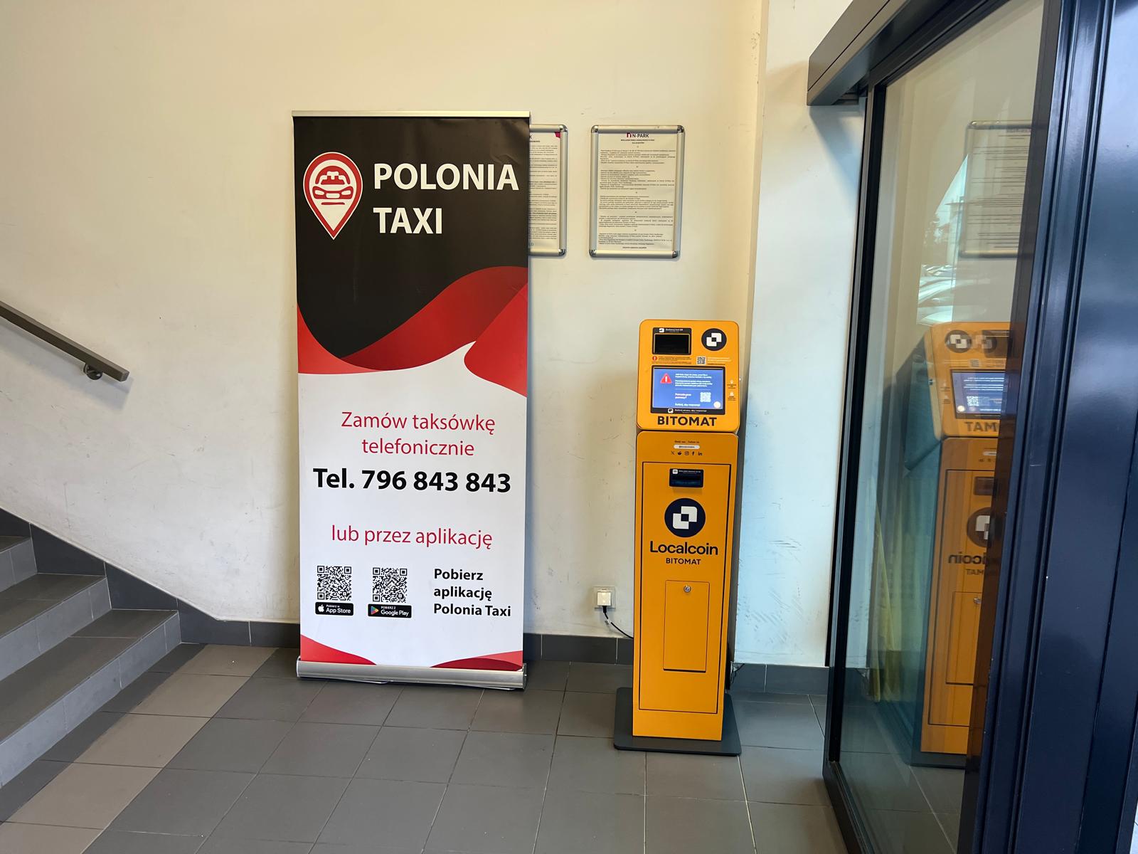 Image of N-Park Stara Iwiczna