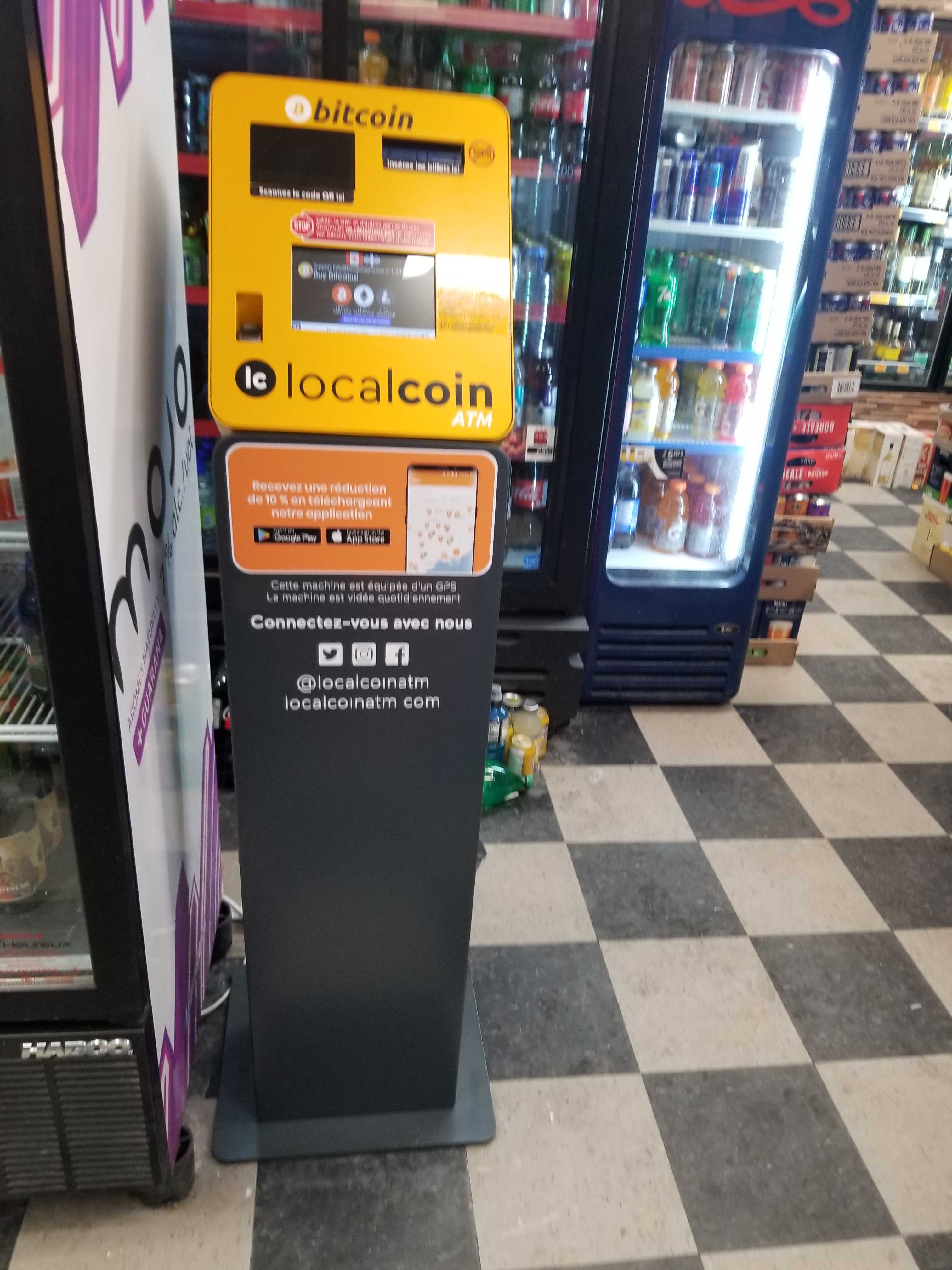 Image of Depanneur Mim Jim Express