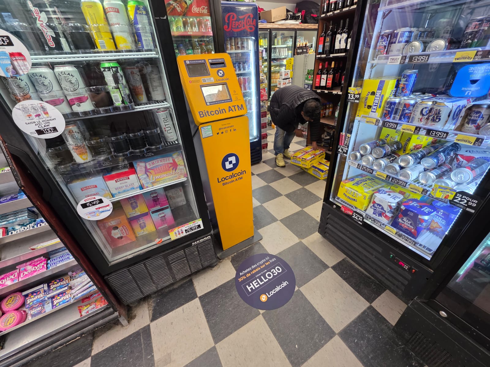 Image of Dépanneur Mimjim Express