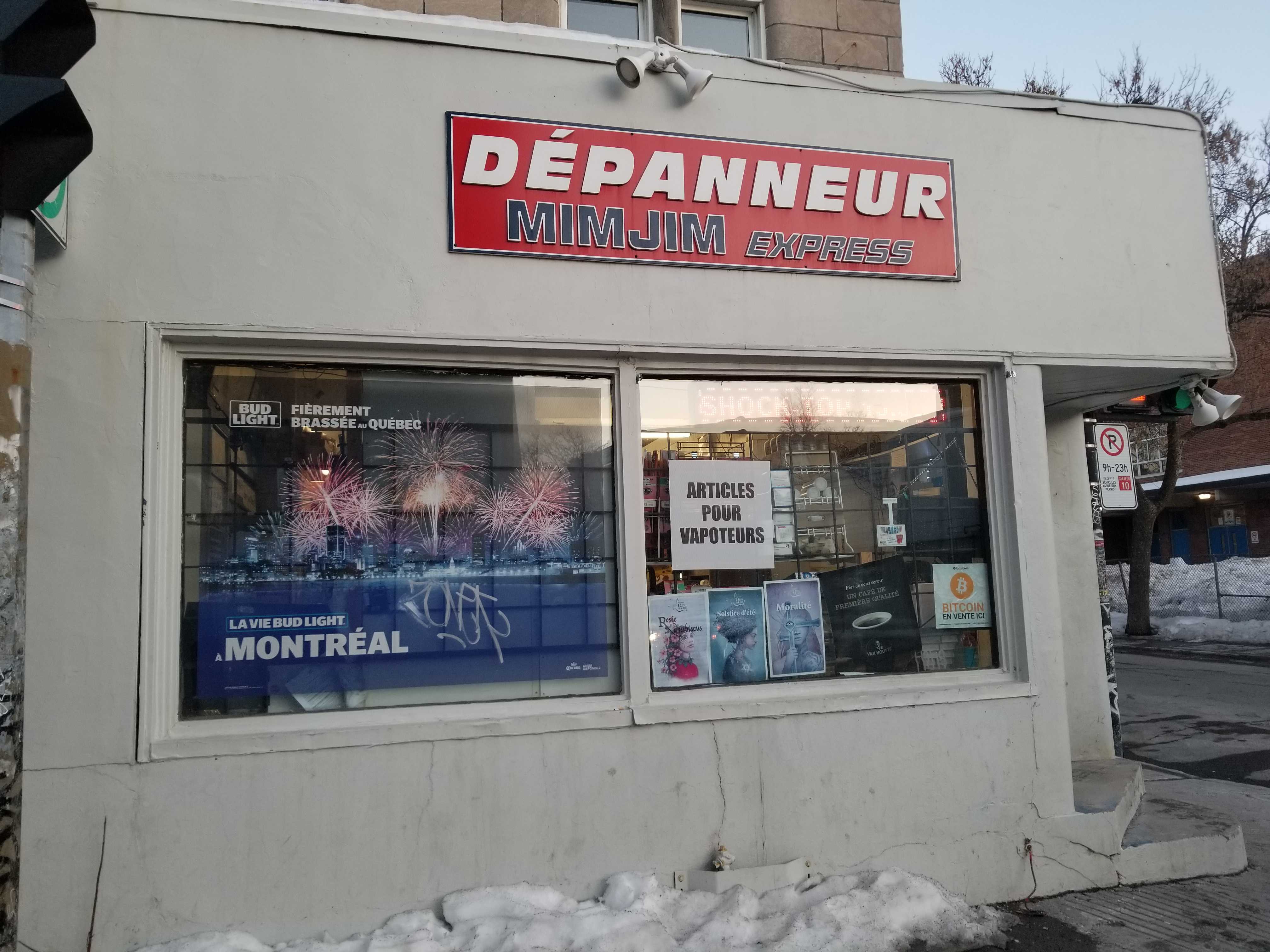 Image of Depanneur Mim Jim Express