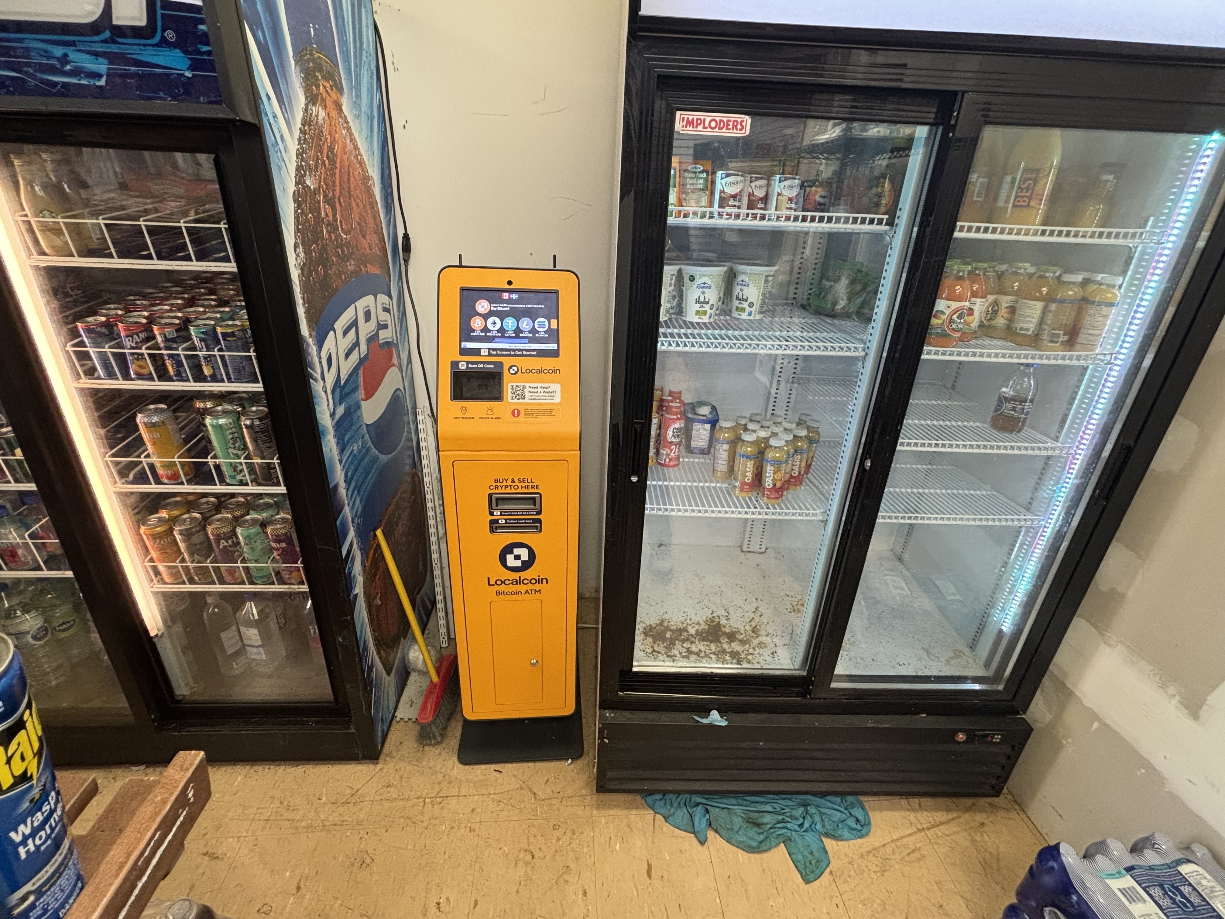 Image of Antrem Mart