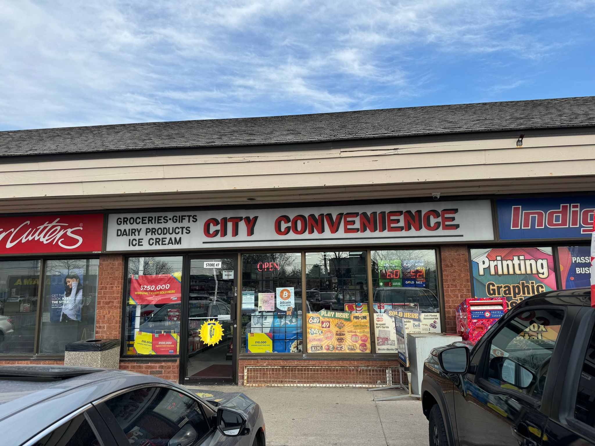 Image of Antrem Mart