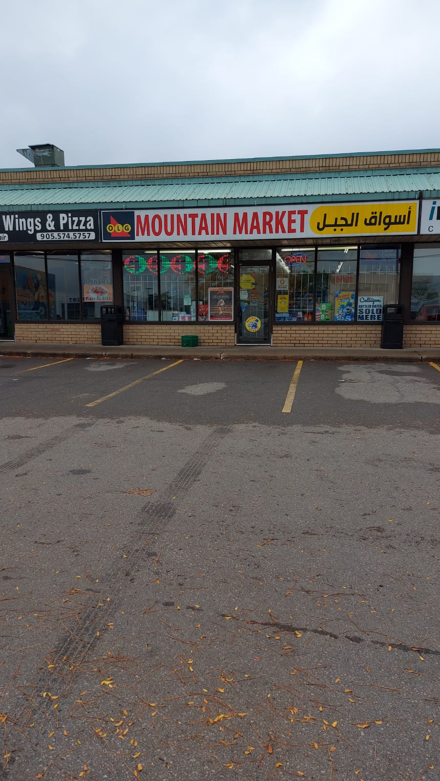 Image of Mountain Market