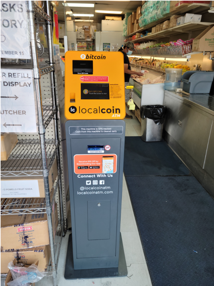 Image of Water Plant Won