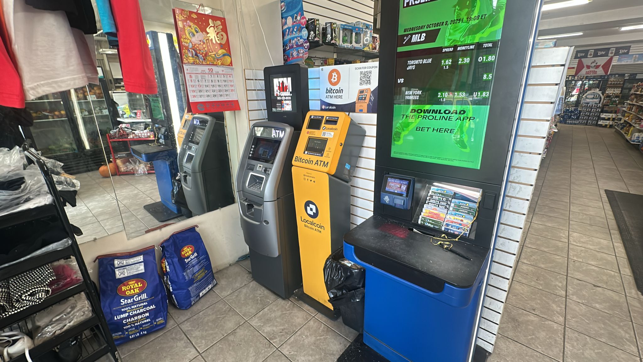 Image of Weston Gifts and Variety