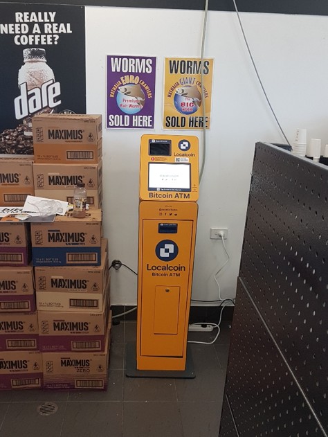 Image of Mobil Corowa