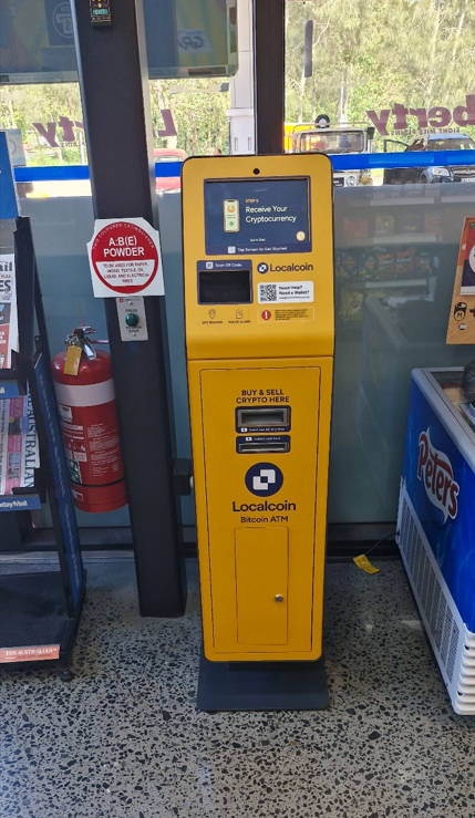 Image of Liberty Oil Eight Mile Plains Ultra