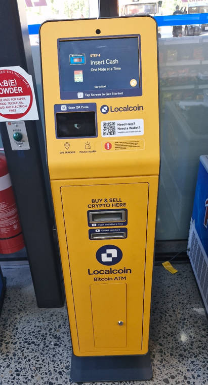 Image of Liberty Oil Eight Mile Plains Ultra