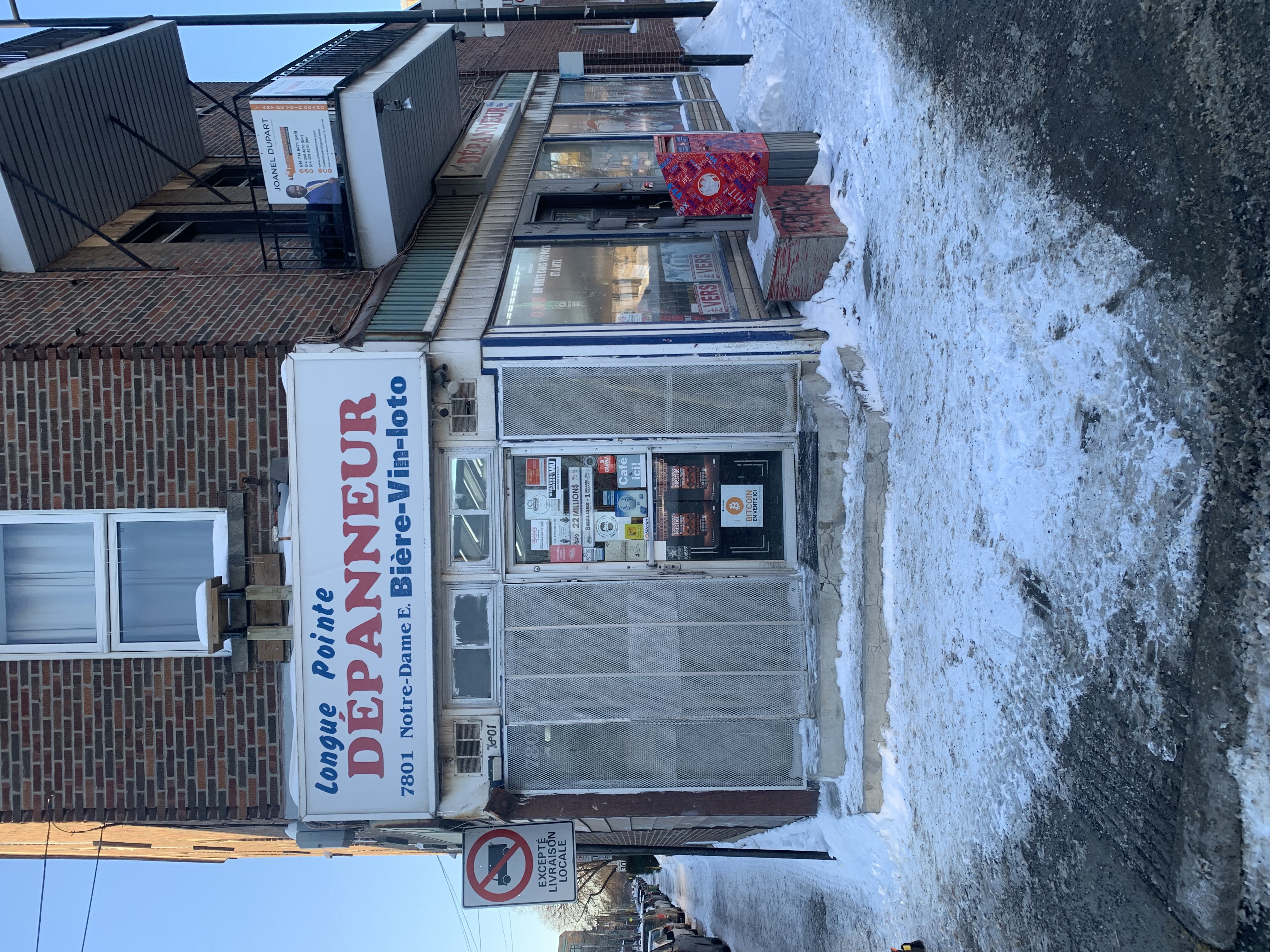 Image of Depanneur Sertard Longue Pointe