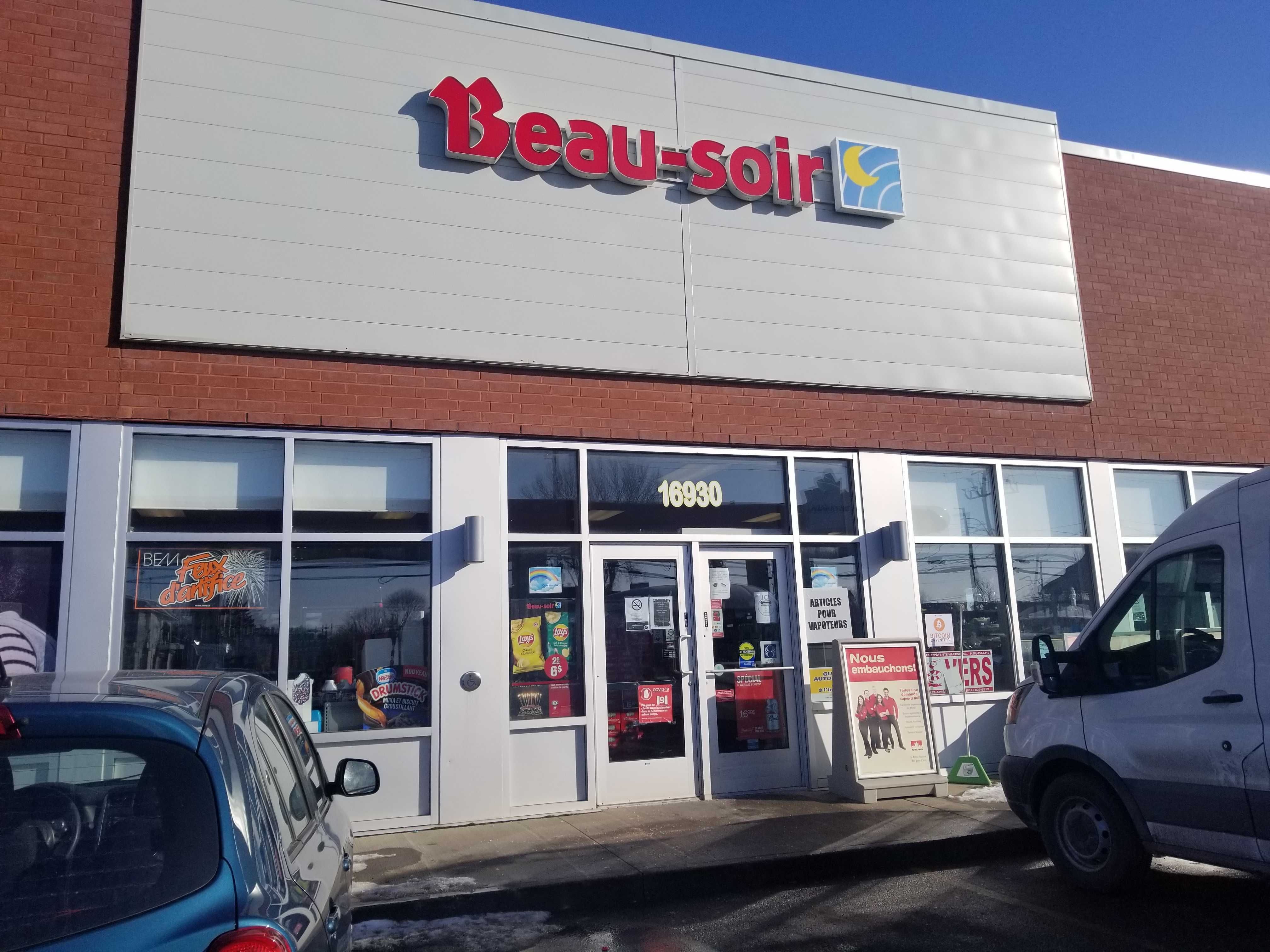 Image of Petro-Canada et Lave-Auto