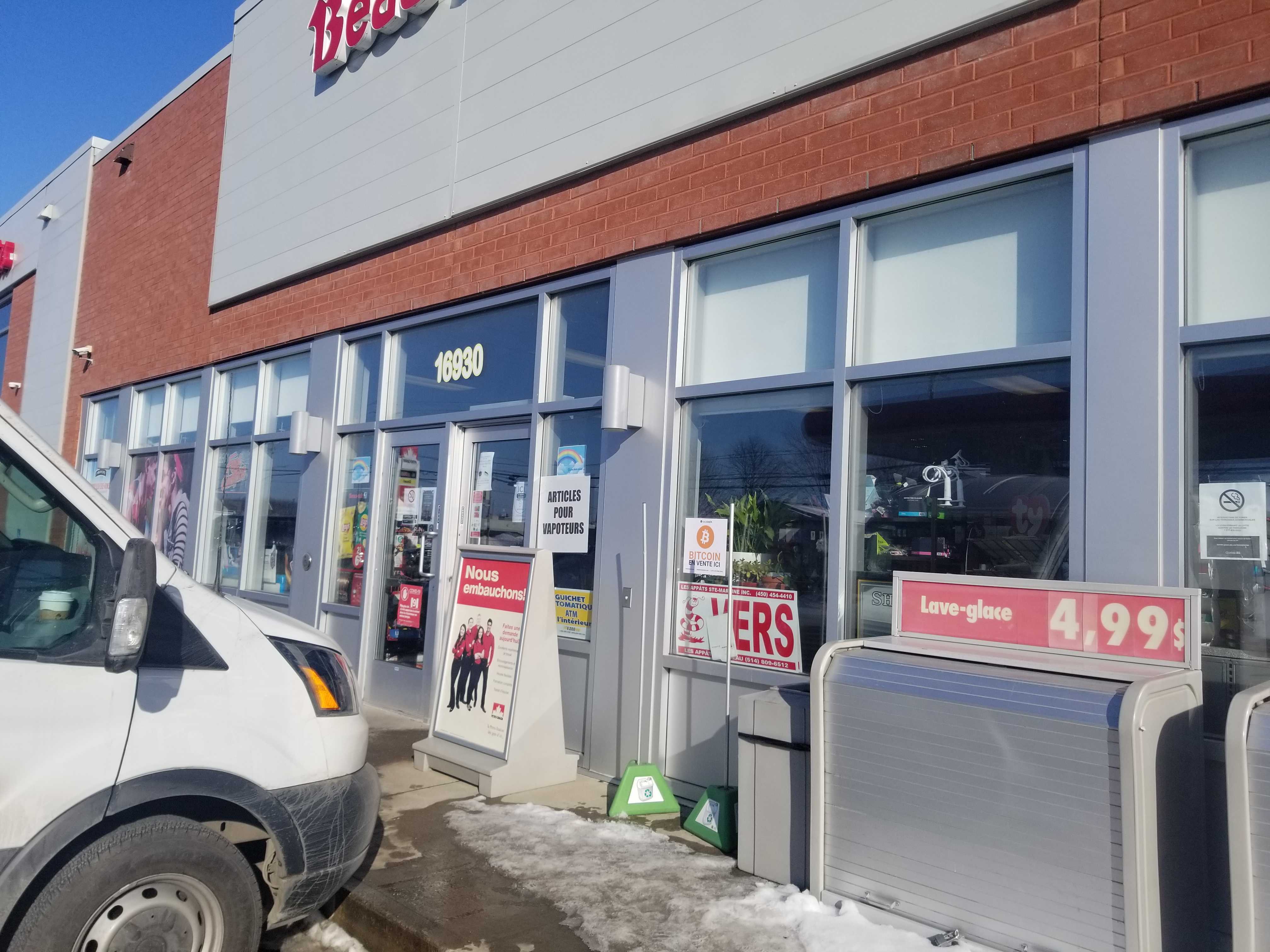 Image of Petro-Canada et Lave-Auto