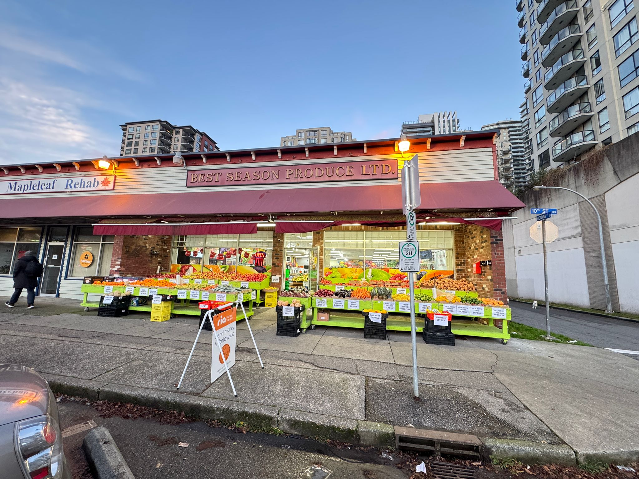 Image of Best Season Produce Ltd