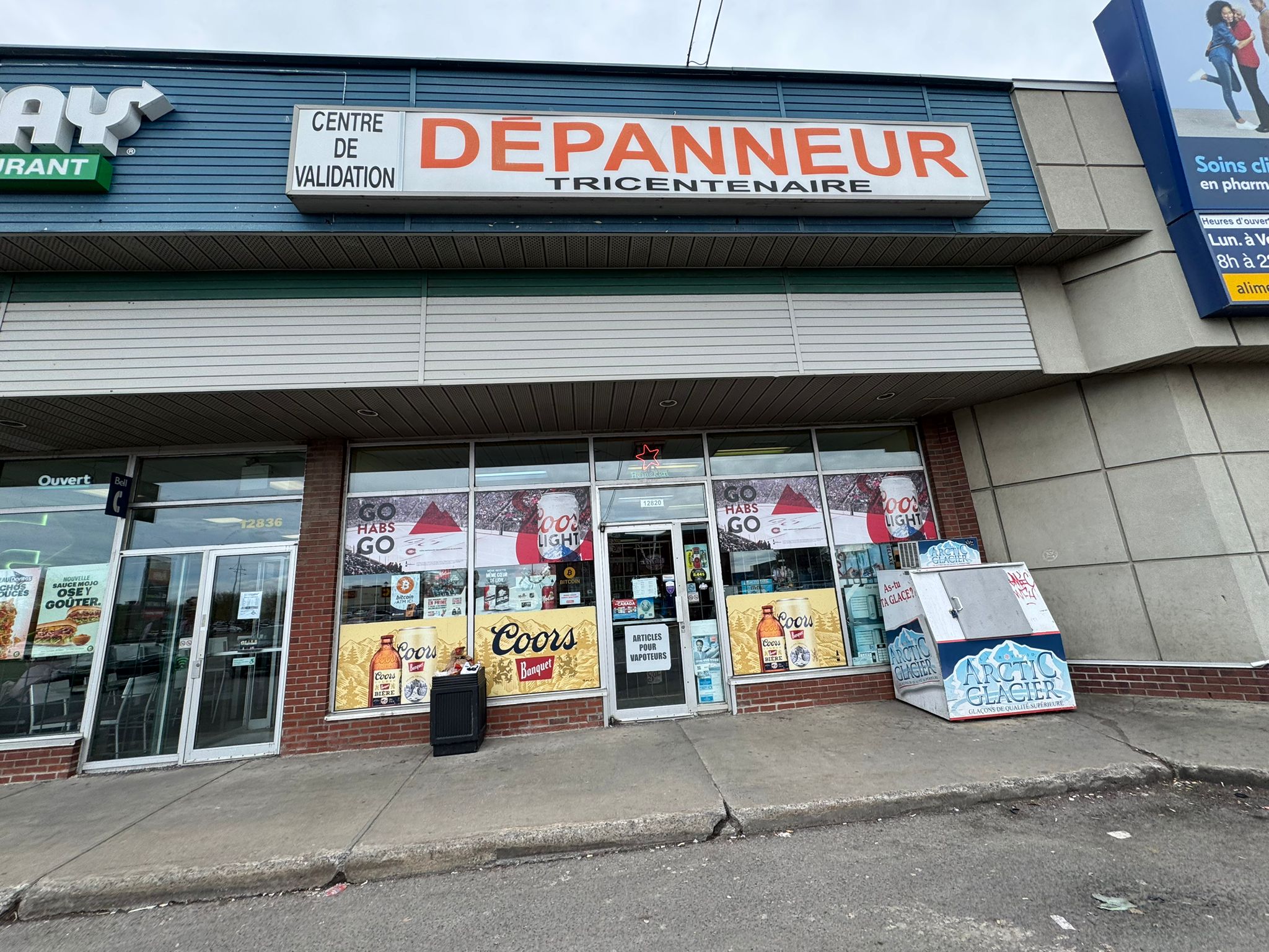 Image of Dépanneur Tricentenaire