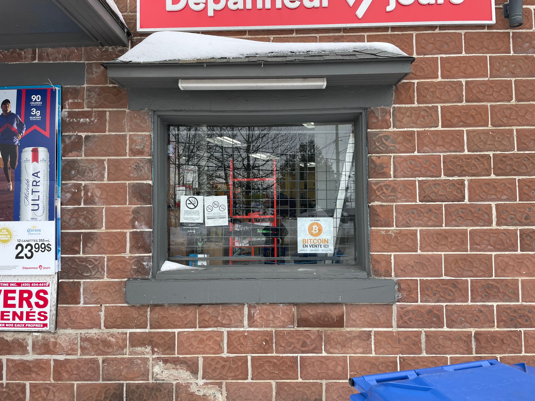 Image of Depanneur 7 Jours