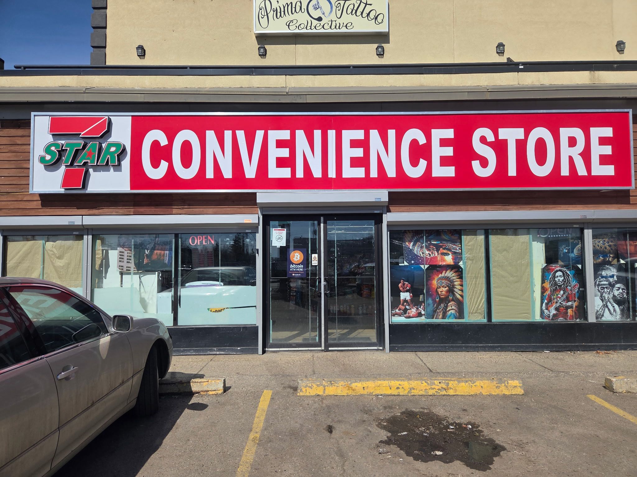 Image of 7 STAR CONVENIENCE STORE 