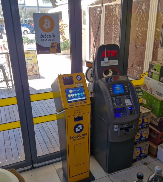 Image of NightOwl Convenience Port Douglas