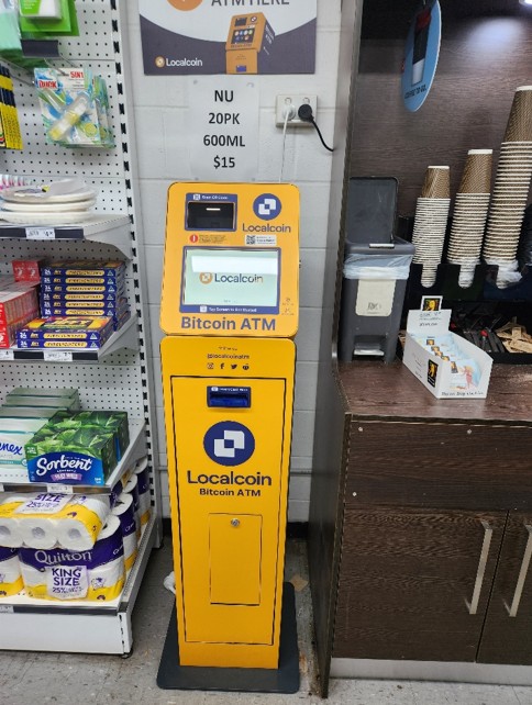 Image of Mobil Mittagong