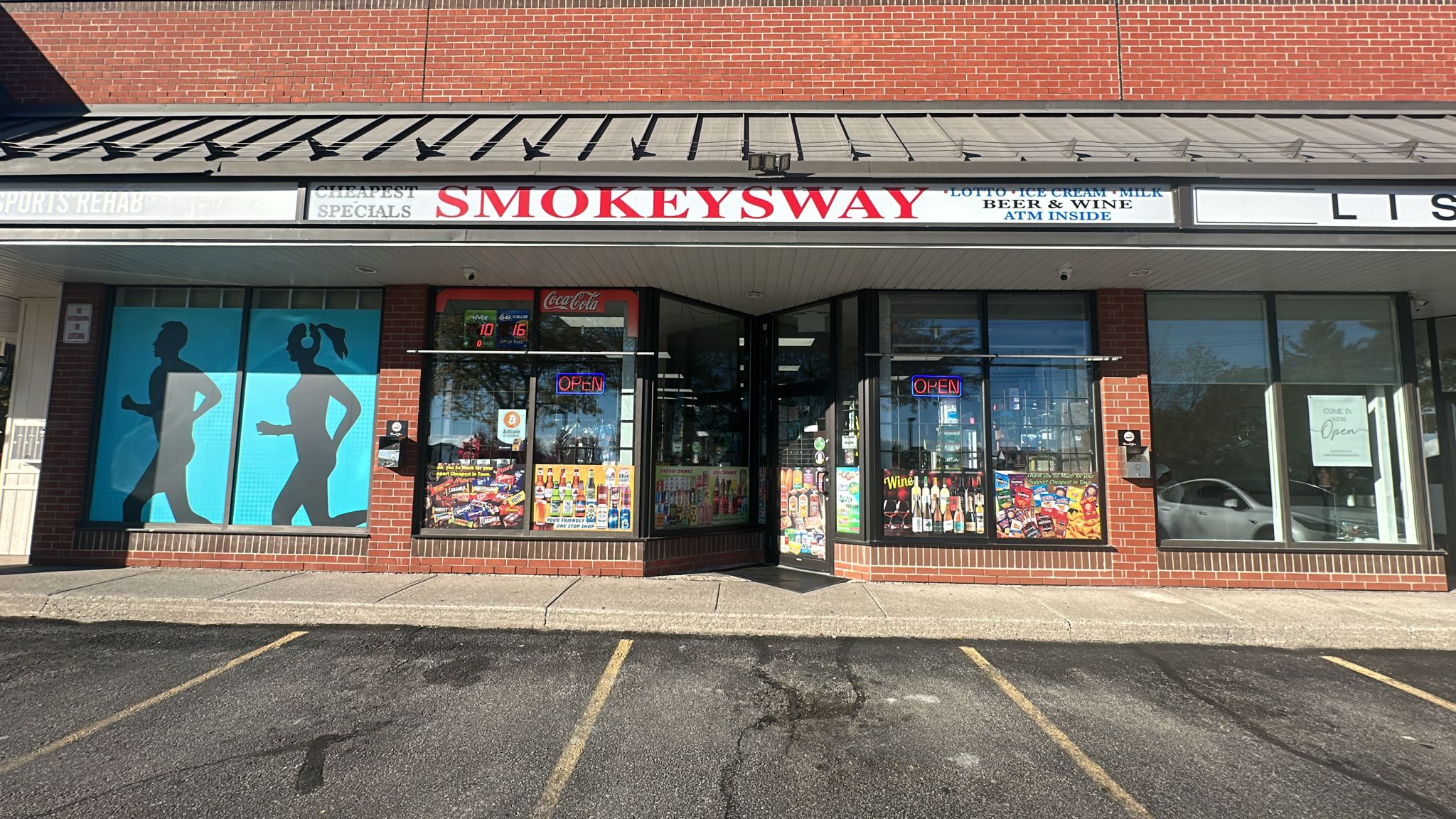 Image of Smokeysway