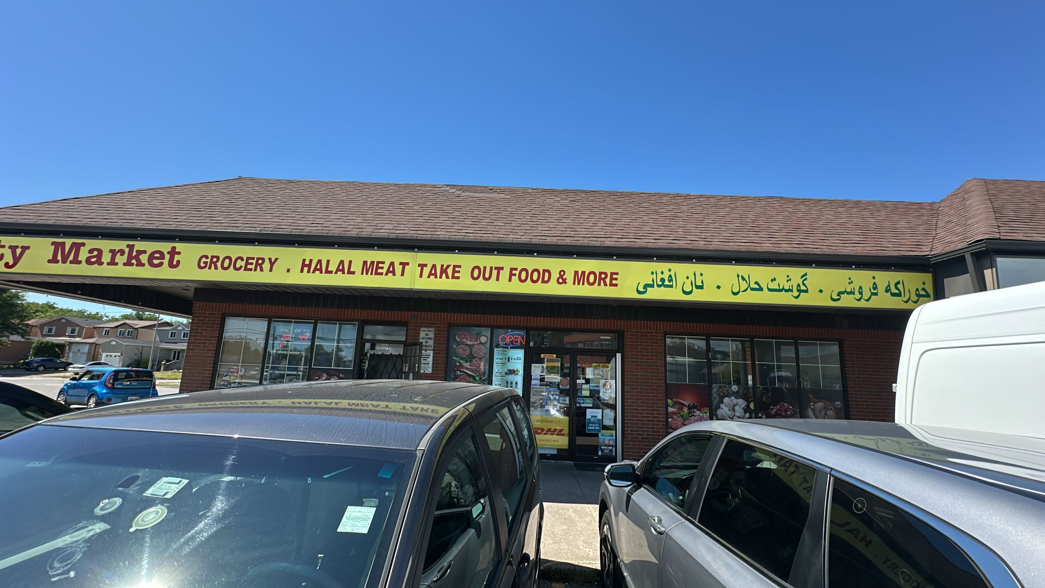 Image of Hasty Market