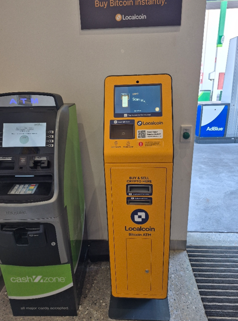 Image of BP East Rockingham Ultra