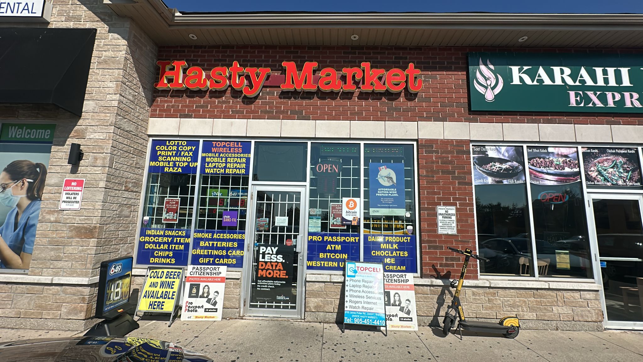 Image of Hasty Market