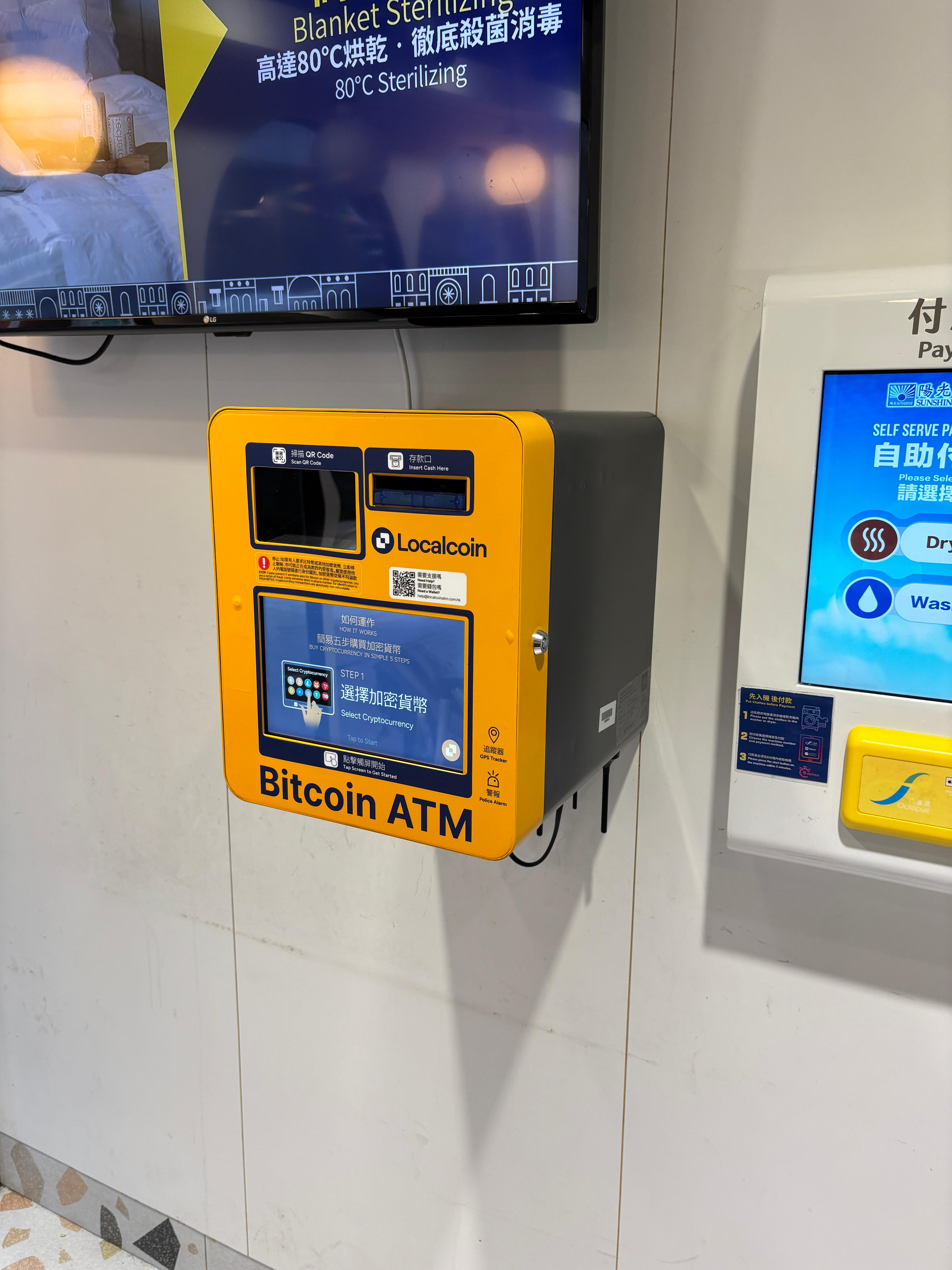 Image of Sunshine Laundry Wan Chai