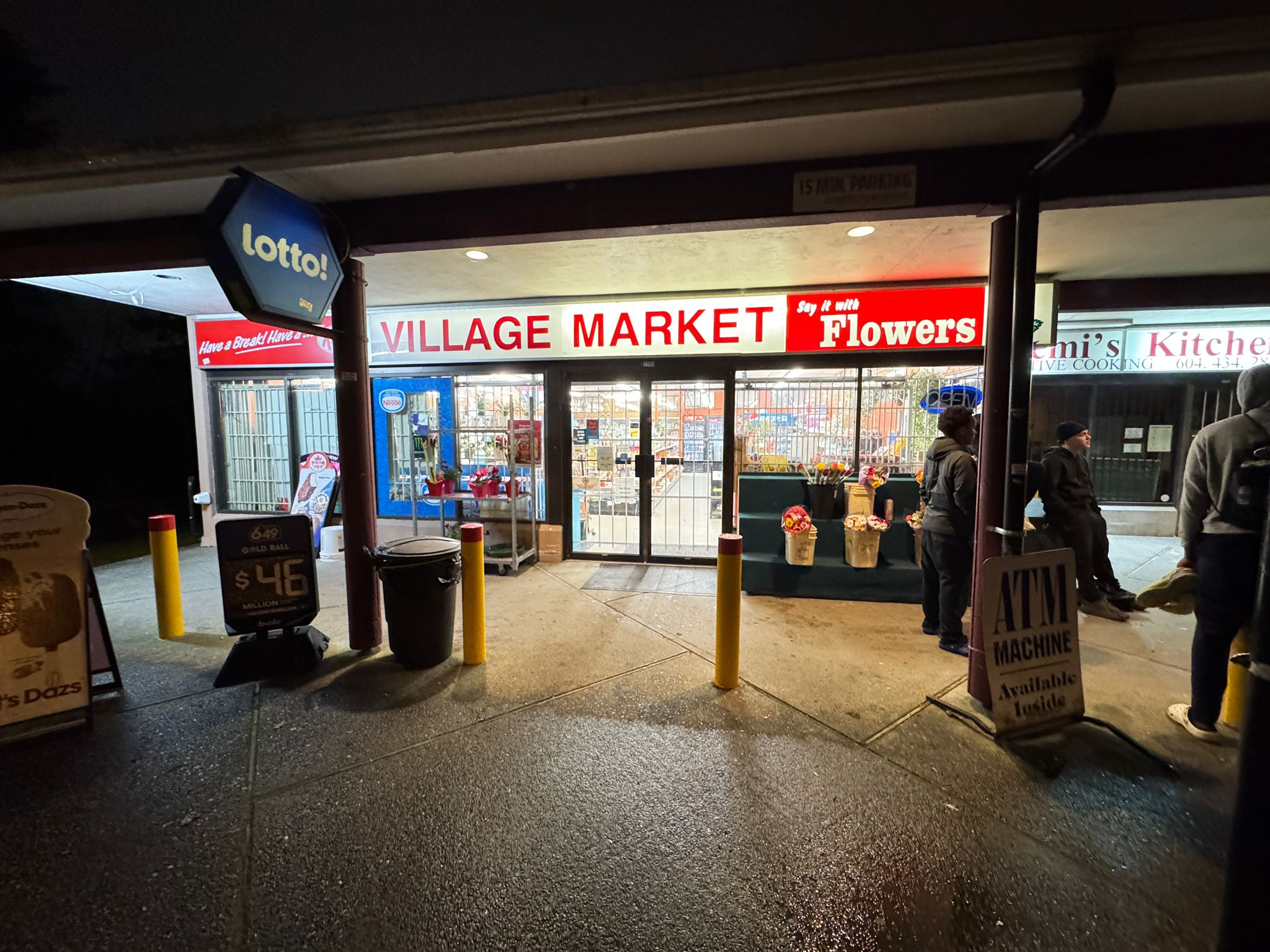 Image of Village Market