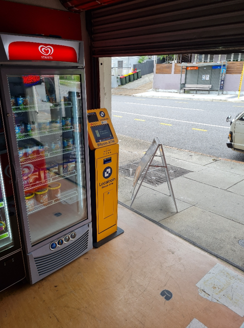 Image of Nibbles Convenience Store