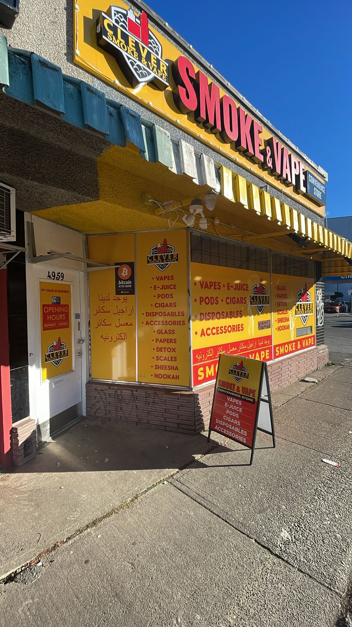 Bitcoin ATMs in Kingsway & Nelson Ave | Localcoin